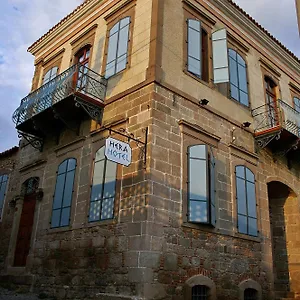 Inn Hera, Bergama